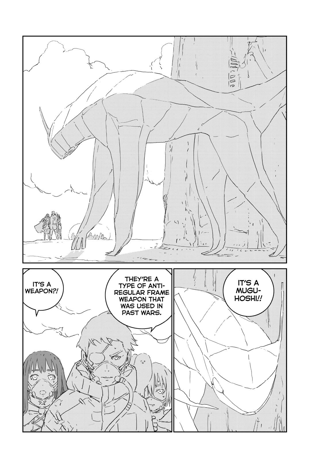 Ningyou no Kuni Chapter 41 page 15 - Chapter 41