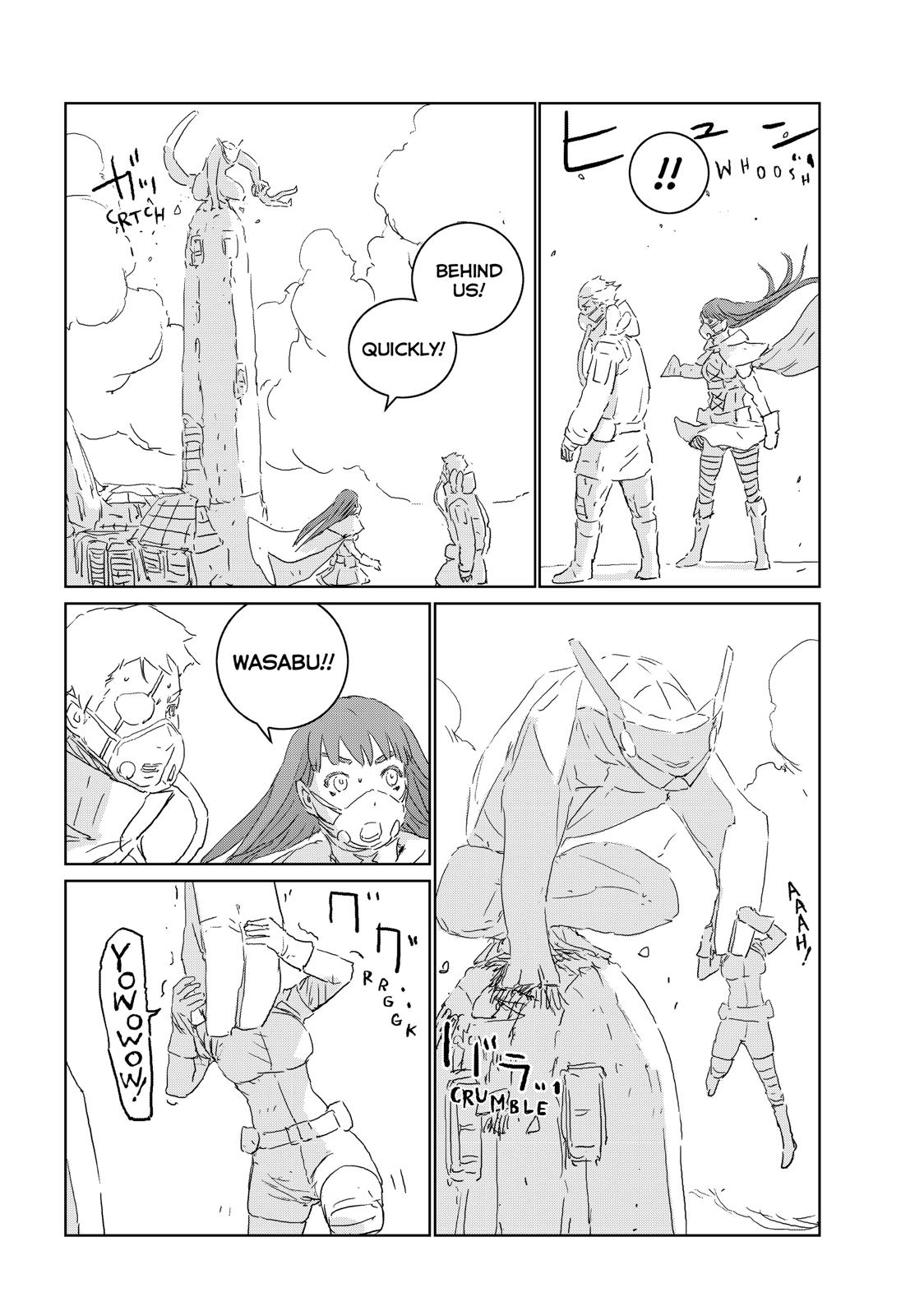 Ningyou no Kuni Chapter 41 page 17 - Chapter 41