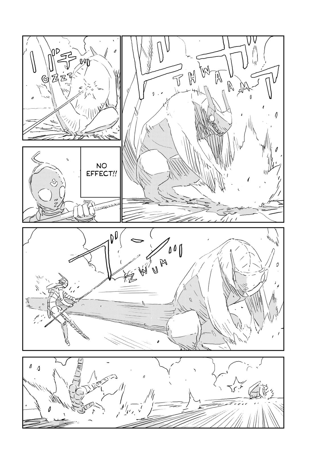 Ningyou no Kuni Chapter 41 page 21 - Chapter 41