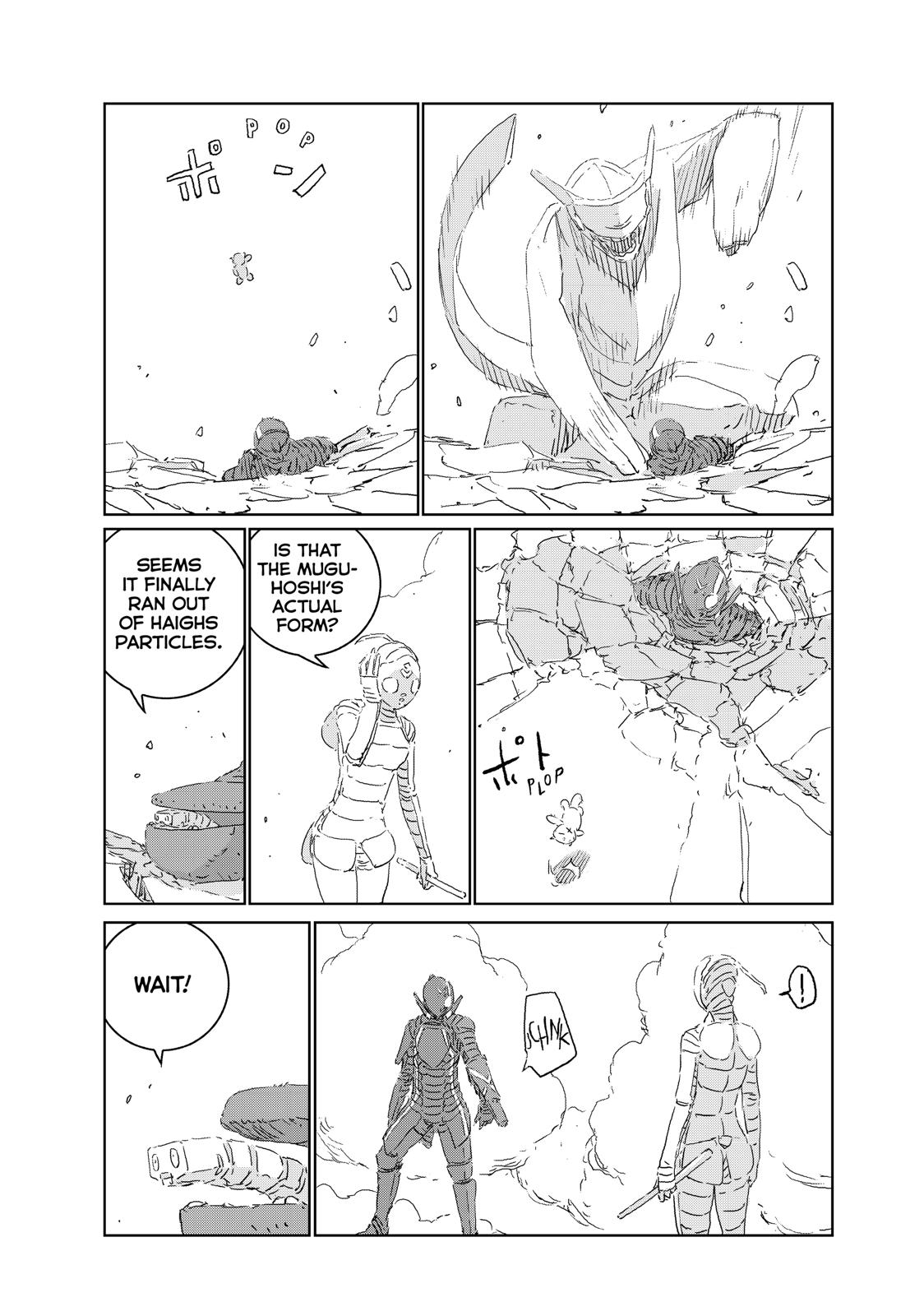 Ningyou no Kuni Chapter 41 page 22 - Chapter 41