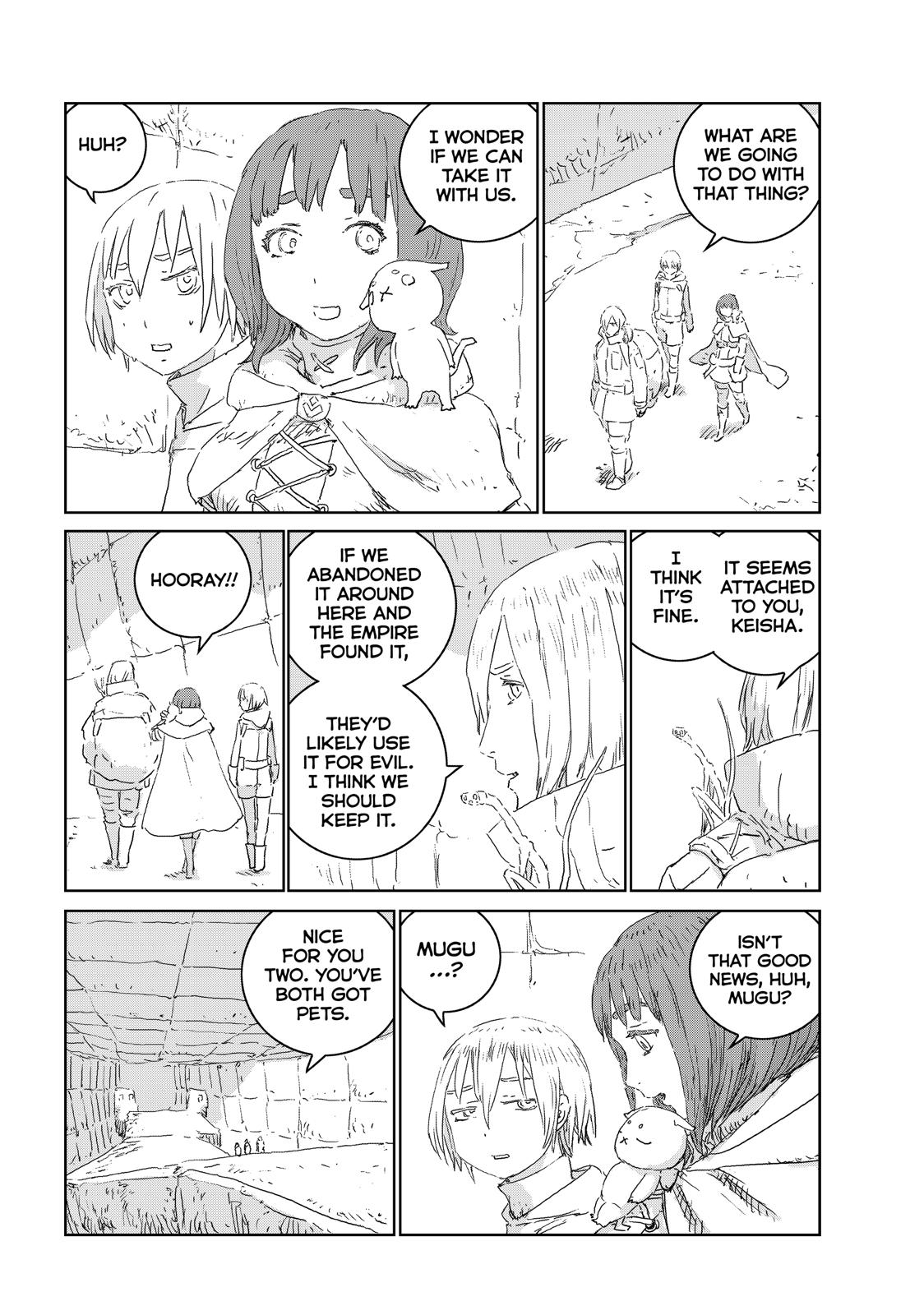 Ningyou no Kuni Chapter 41 page 25 - Chapter 41