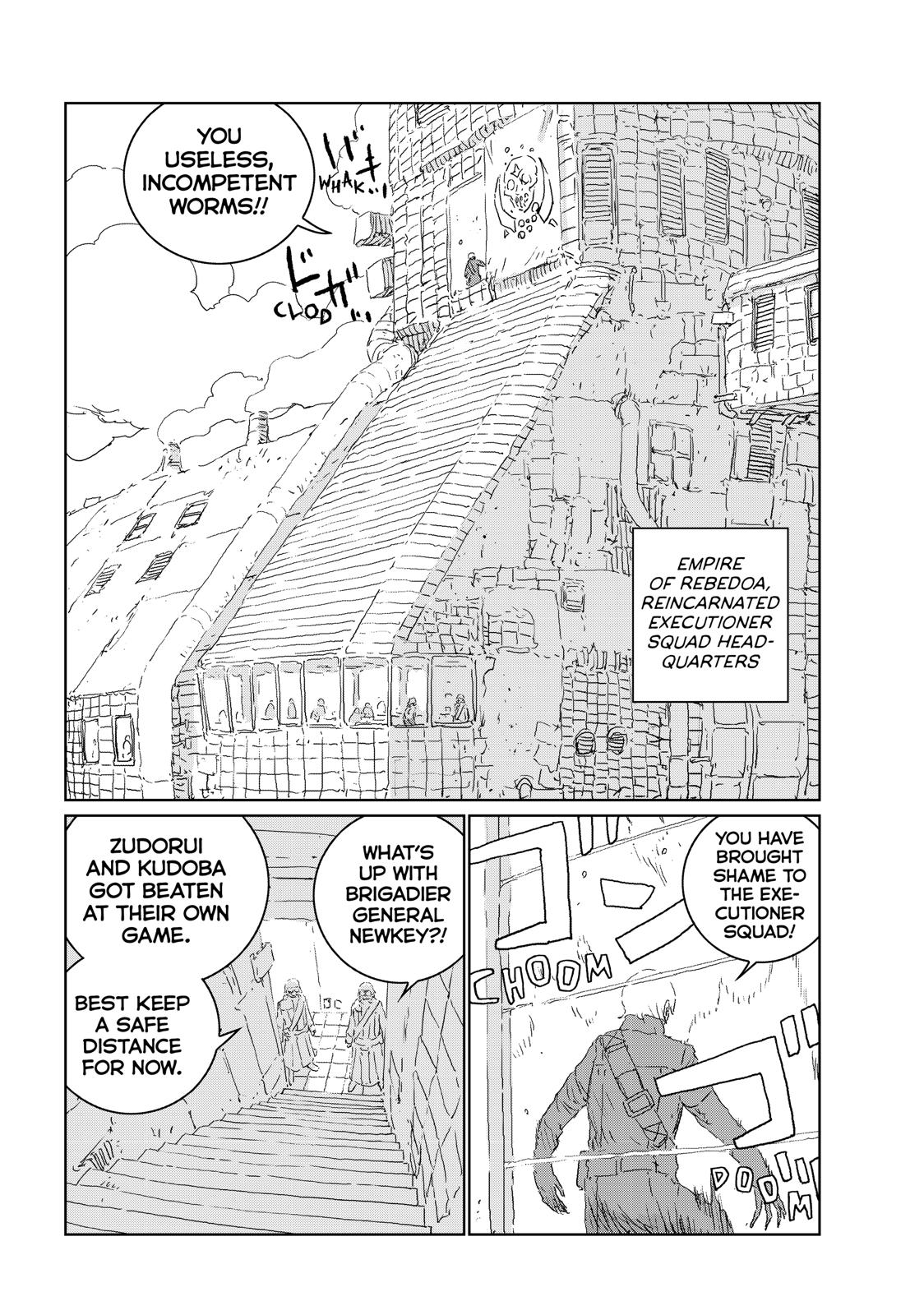 Ningyou no Kuni Chapter 41 page 3 - Chapter 41