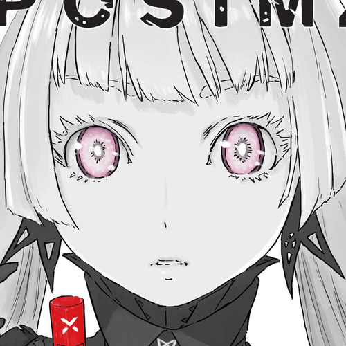 Ningyou no Kuni Chapter 41 cover