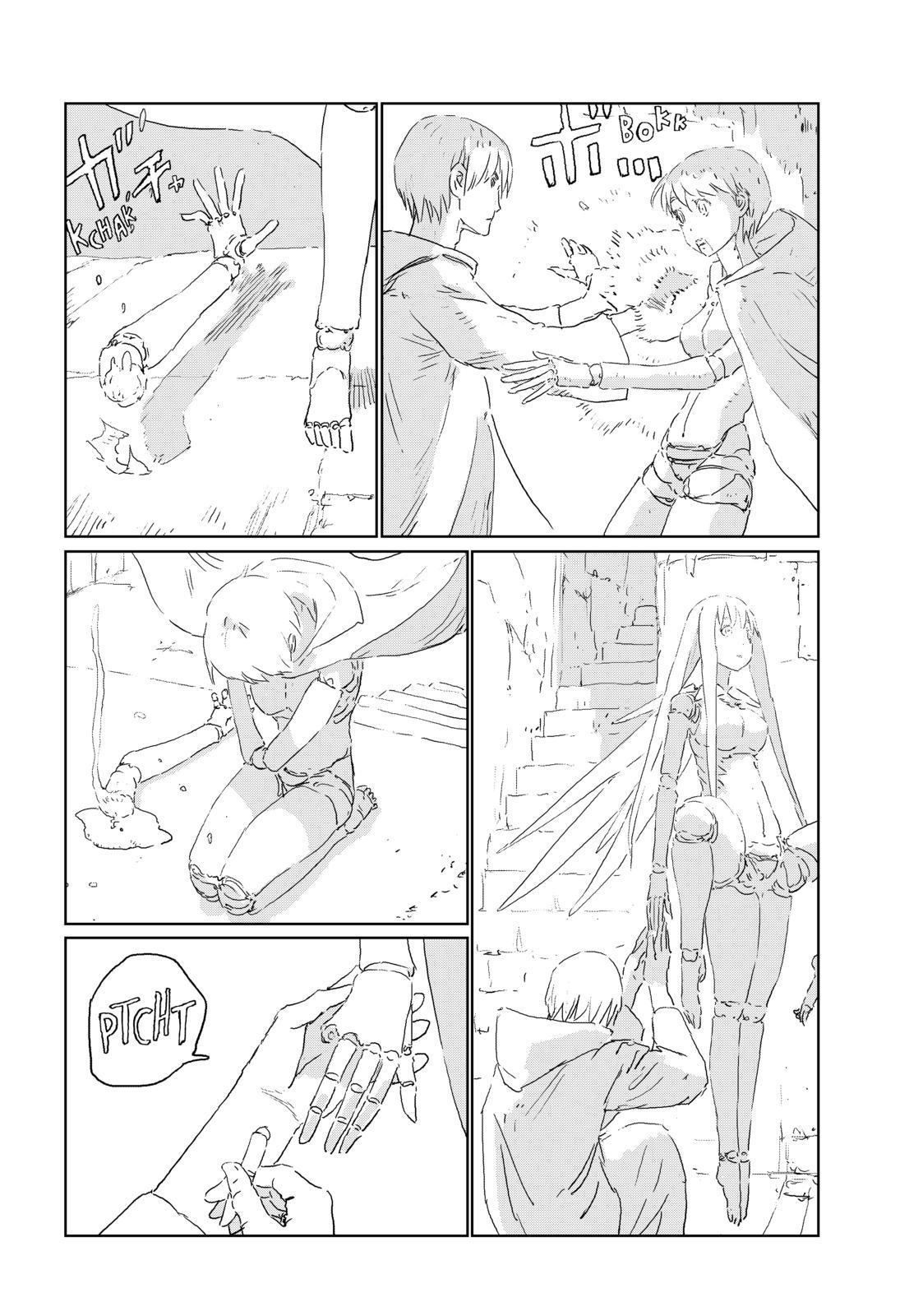 Ningyou no Kuni Chapter 42 page 10 - Chapter 42