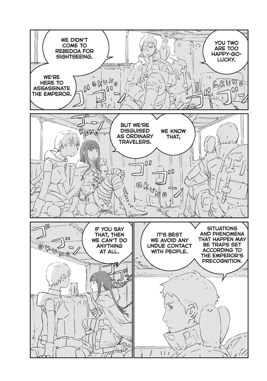 Ningyou no Kuni Chapter 42 page 19 - Chapter 42