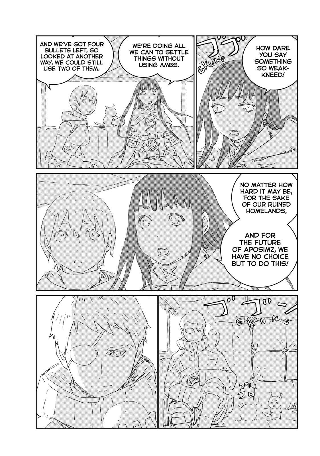 Ningyou no Kuni Chapter 42 page 21 - Chapter 42