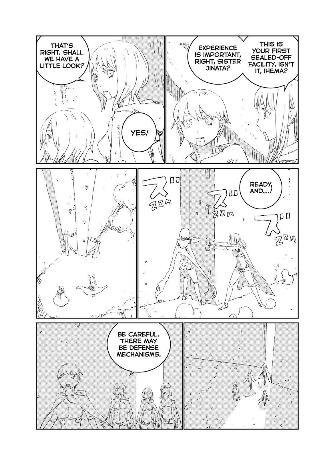 Ningyou no Kuni Chapter 42 page 3 - Chapter 42