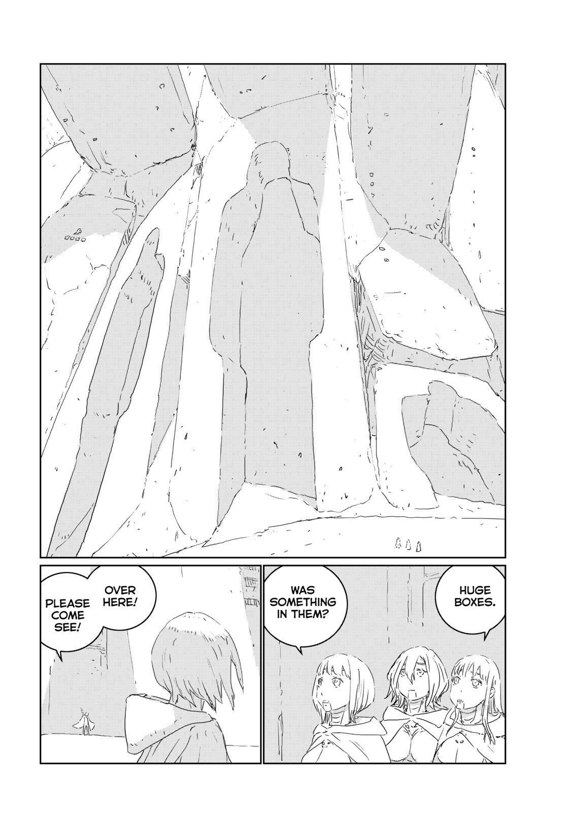 Ningyou no Kuni Chapter 42 page 4 - Chapter 42