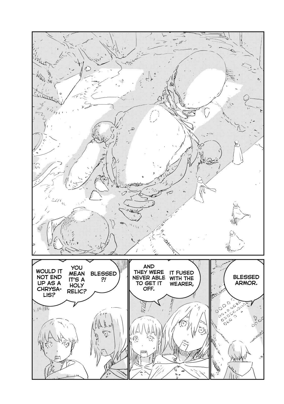 Ningyou no Kuni Chapter 42 page 5 - Chapter 42