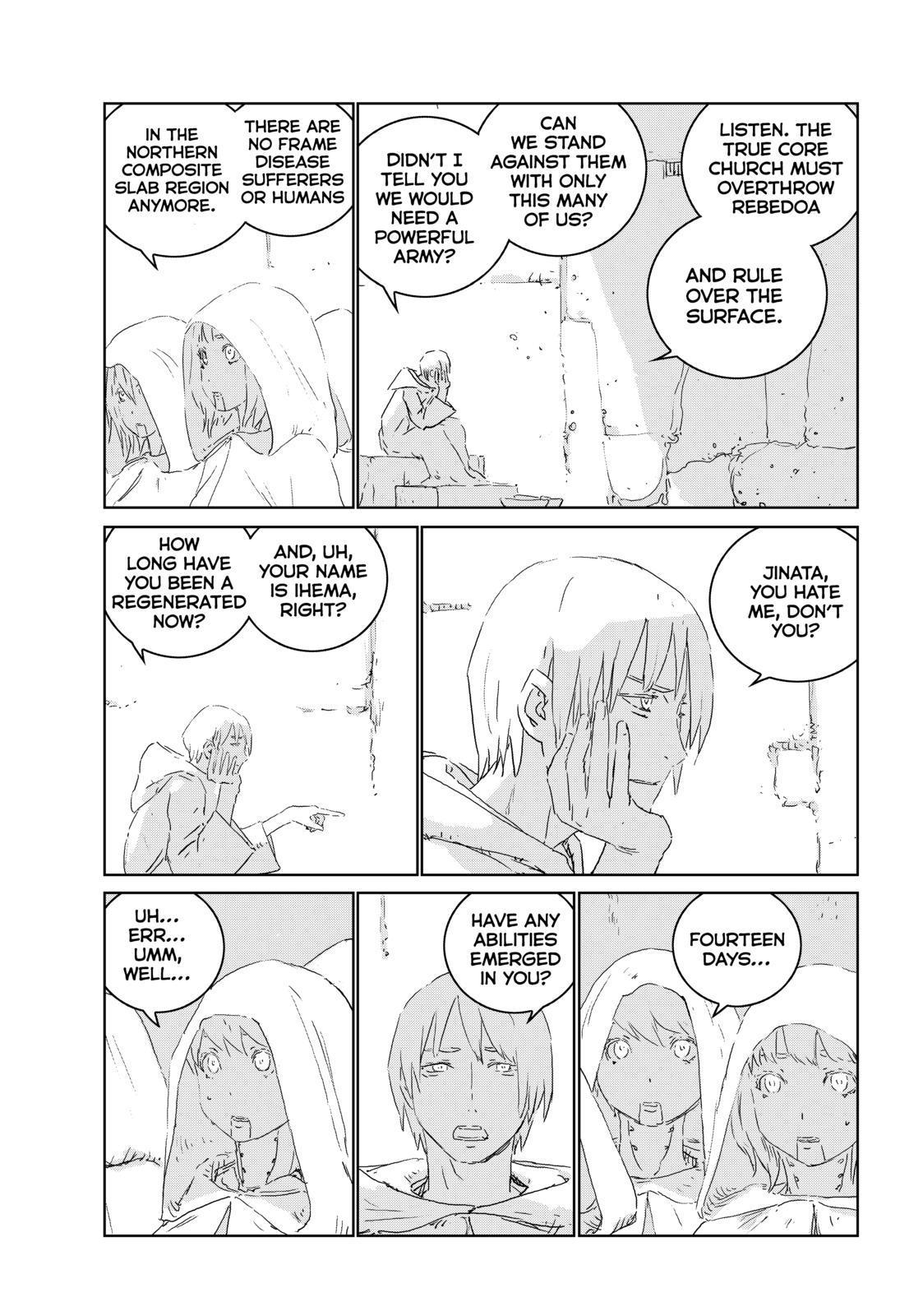 Ningyou no Kuni Chapter 42 page 7 - Chapter 42