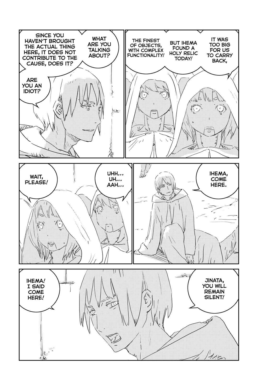 Ningyou no Kuni Chapter 42 page 8 - Chapter 42