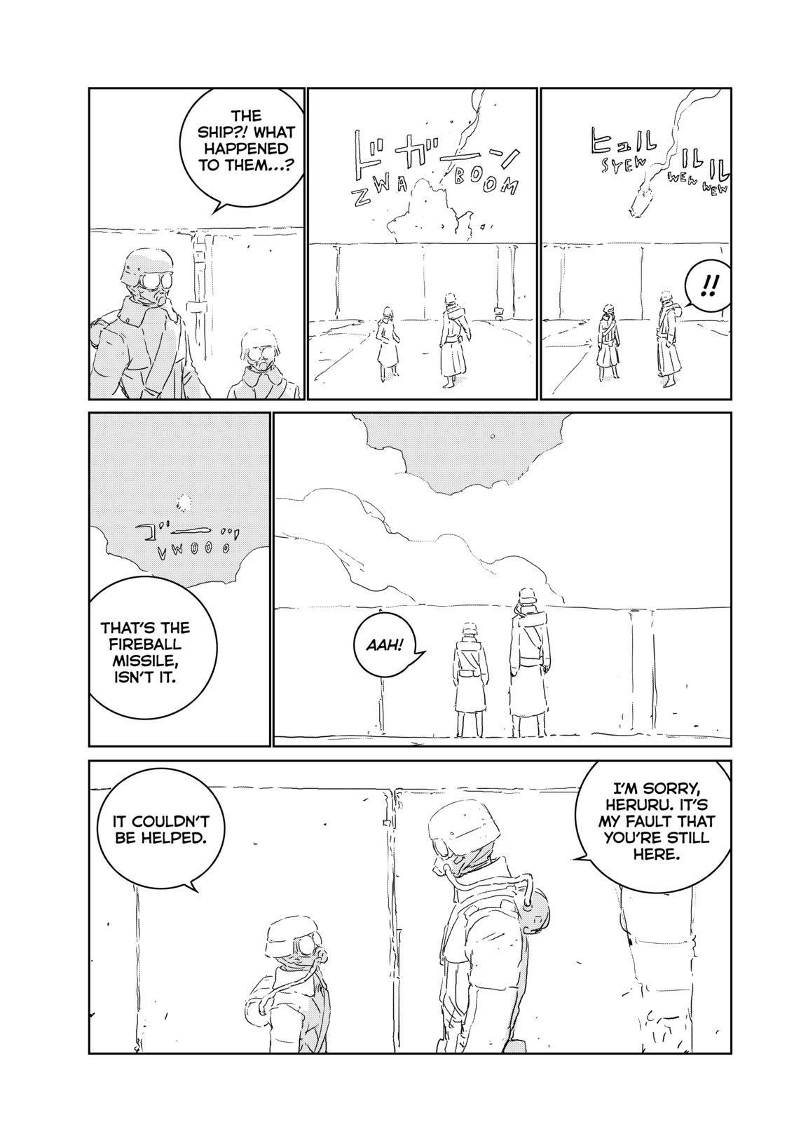 Ningyou no Kuni Chapter 43 page 14 - Chapter 43