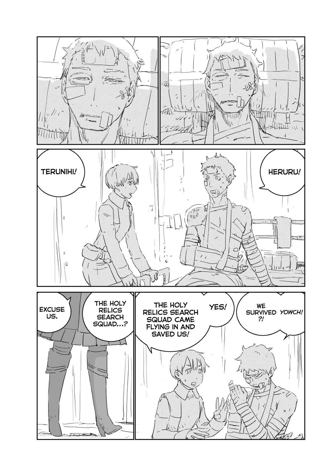 Ningyou no Kuni Chapter 43 page 22 - Chapter 43