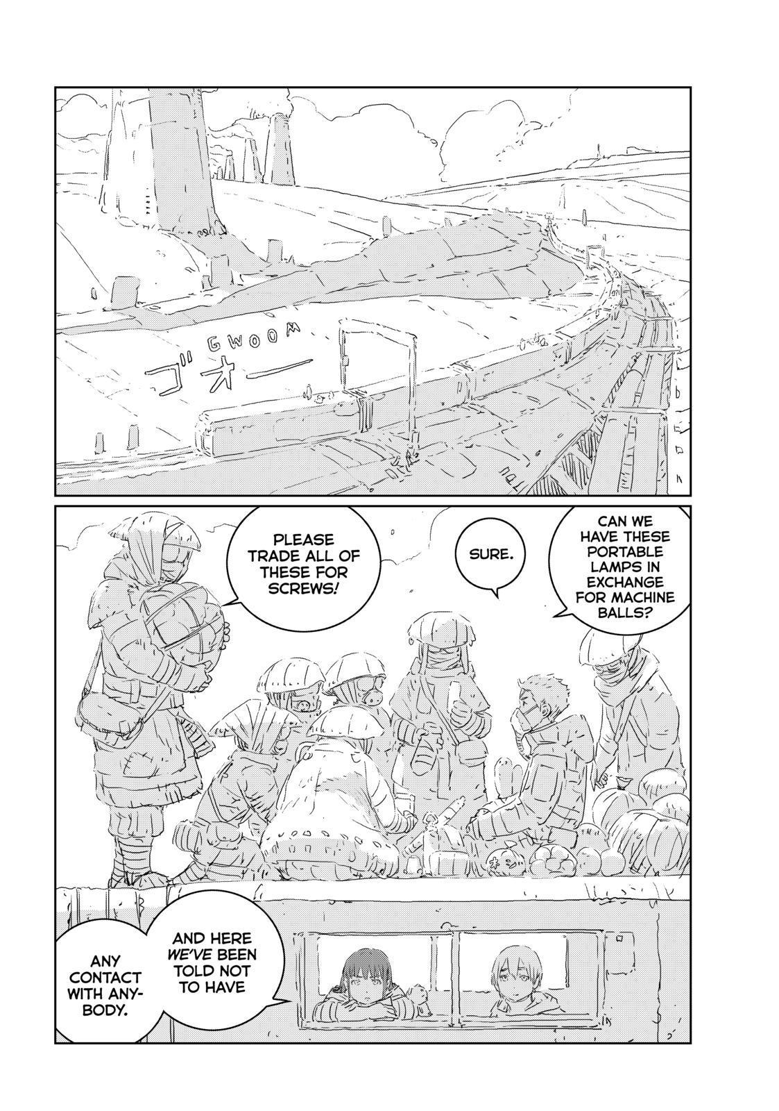Ningyou no Kuni Chapter 43 page 3 - Chapter 43