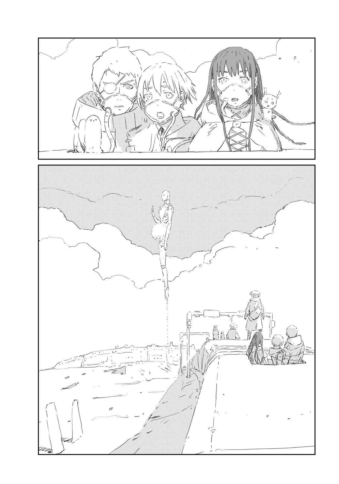 Ningyou no Kuni Chapter 43 page 6 - Chapter 43