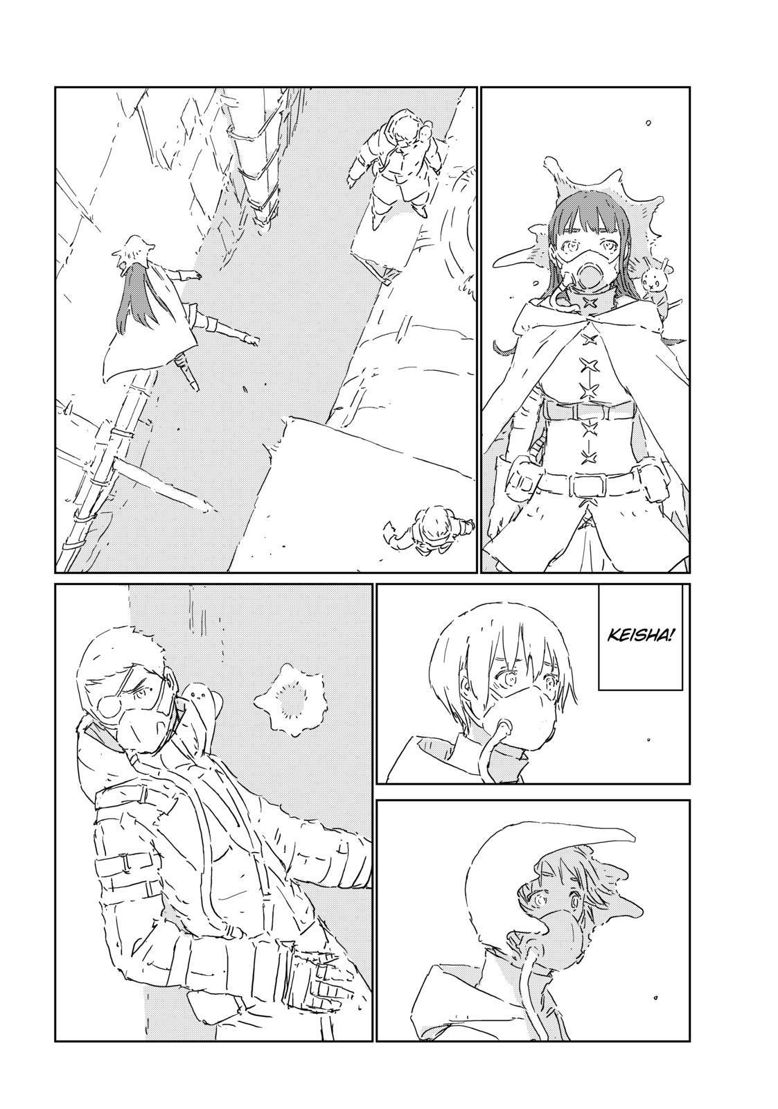 Ningyou no Kuni Chapter 44 page 12 - Chapter 44