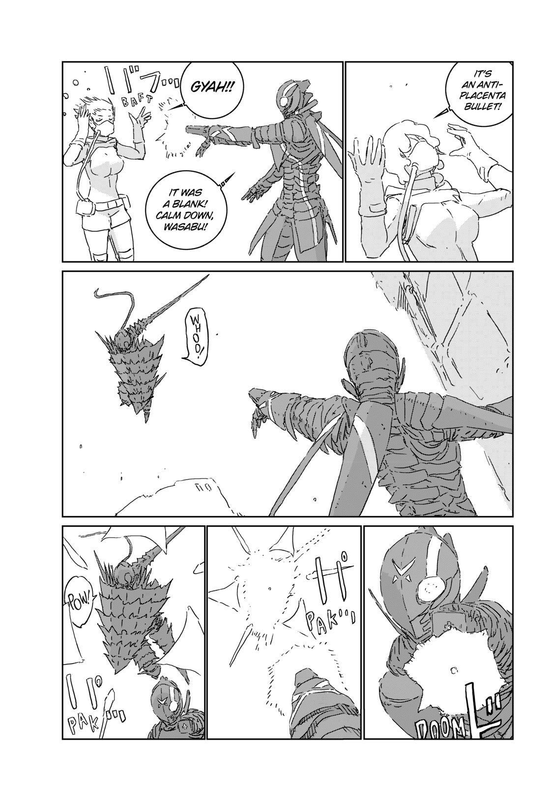 Ningyou no Kuni Chapter 44 page 15 - Chapter 44