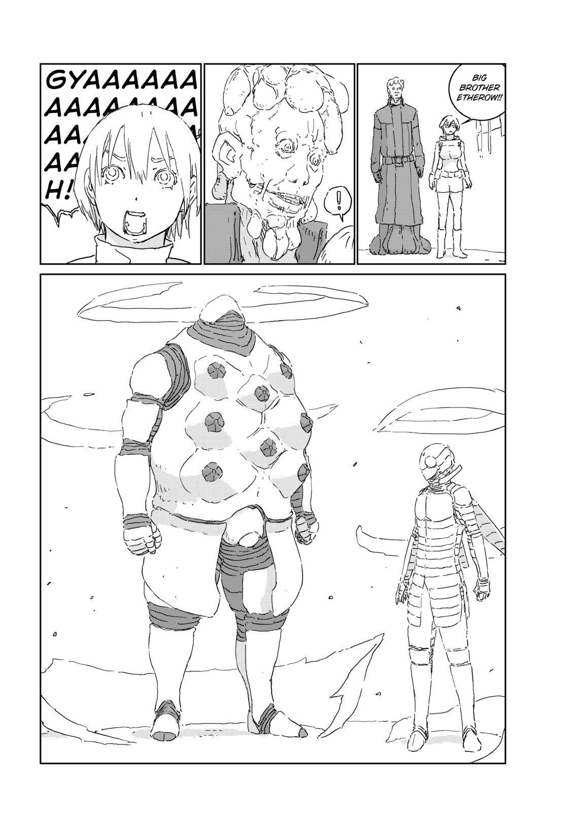 Ningyou no Kuni Chapter 44 page 18 - Chapter 44