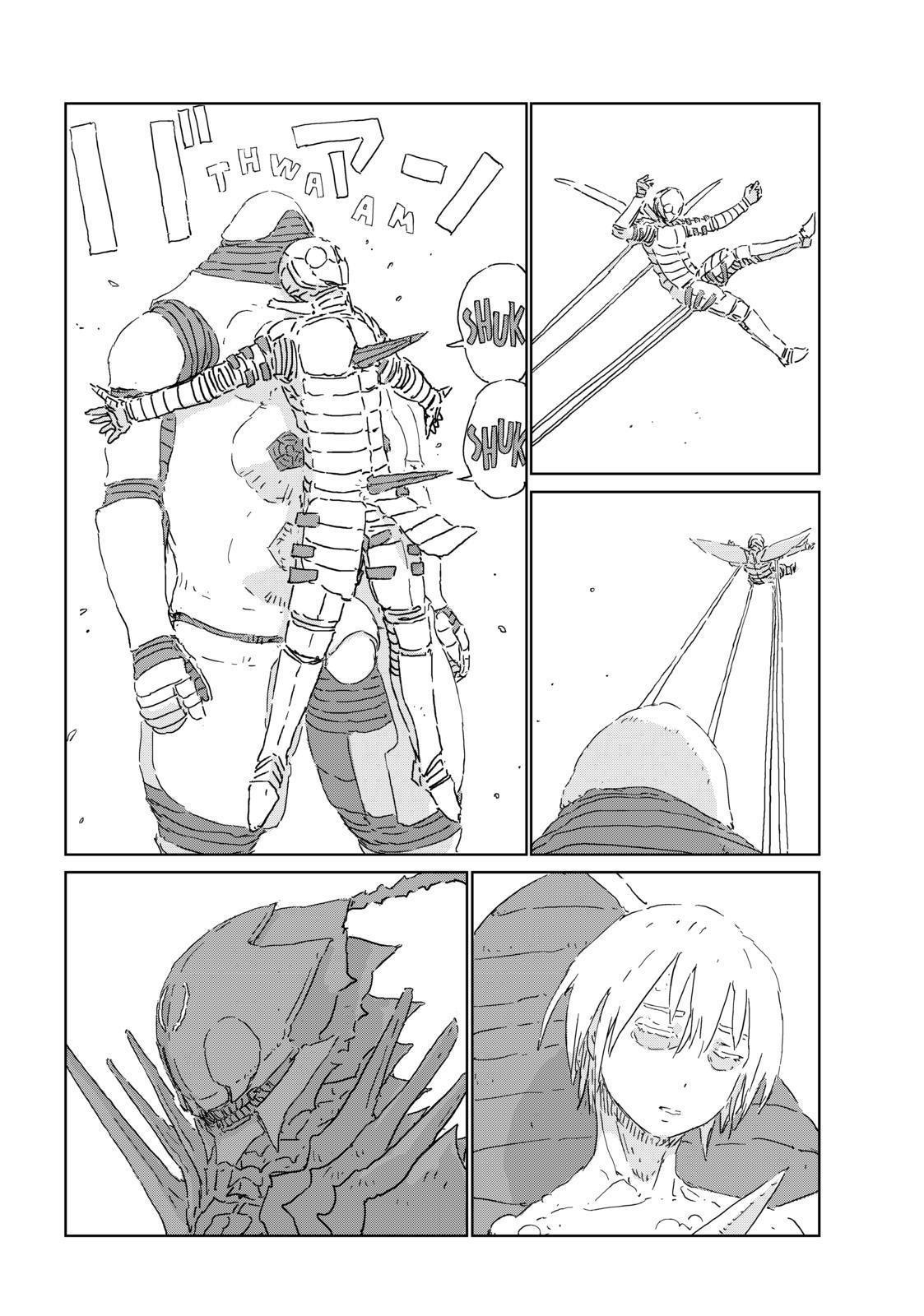 Ningyou no Kuni Chapter 44 page 20 - Chapter 44
