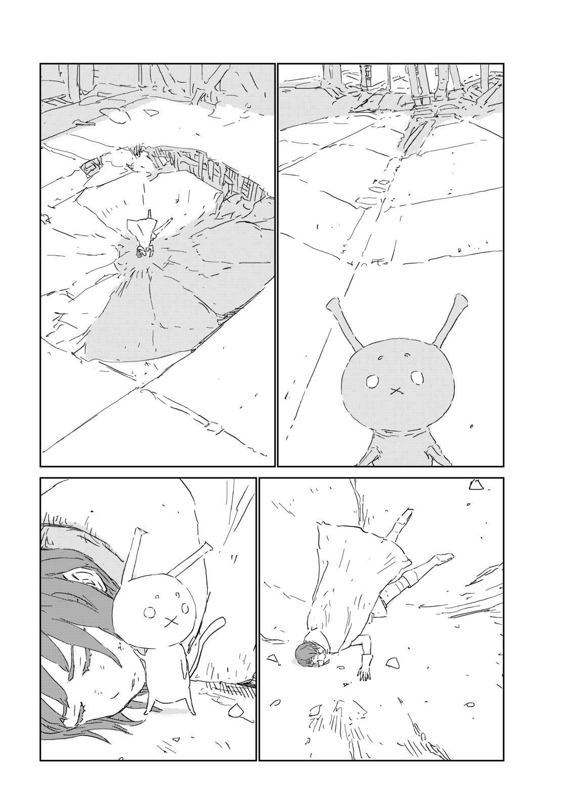 Ningyou no Kuni Chapter 44 page 22 - Chapter 44