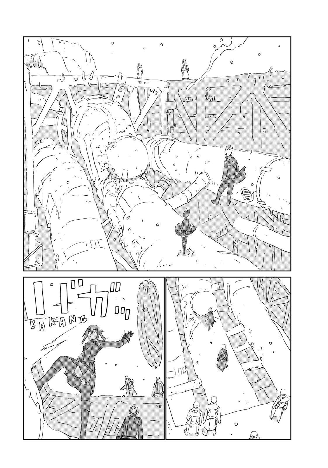 Ningyou no Kuni Chapter 44 page 4 - Chapter 44
