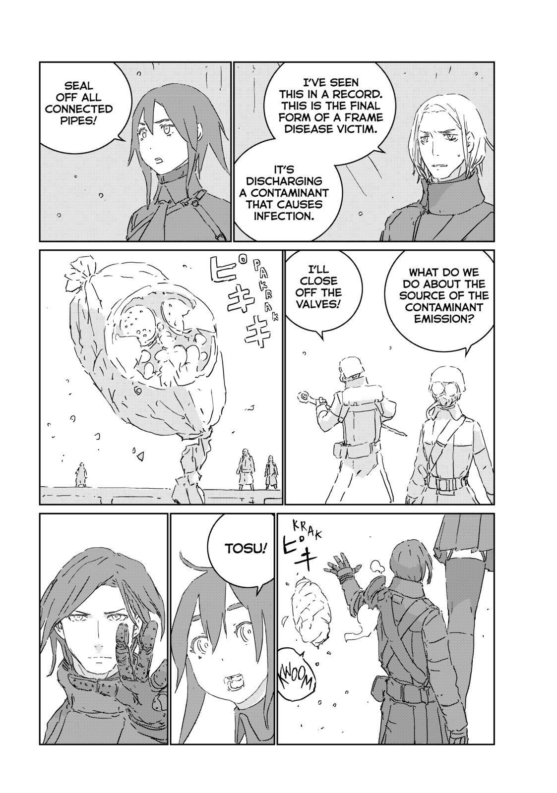 Ningyou no Kuni Chapter 44 page 6 - Chapter 44