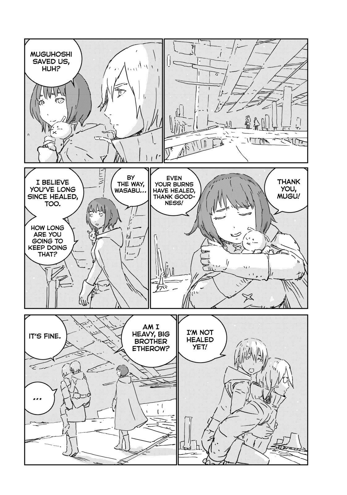 Ningyou no Kuni Chapter 45 page 24 - Chapter 45