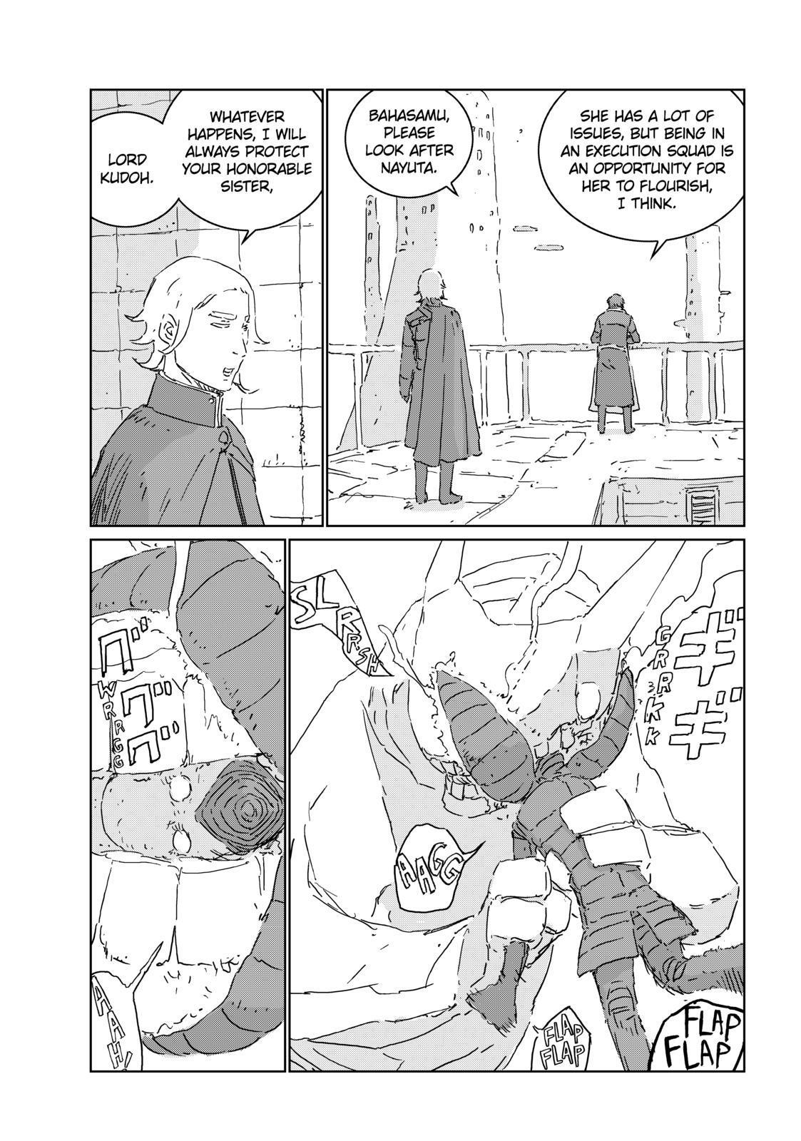 Ningyou no Kuni Chapter 45 page 5 - Chapter 45