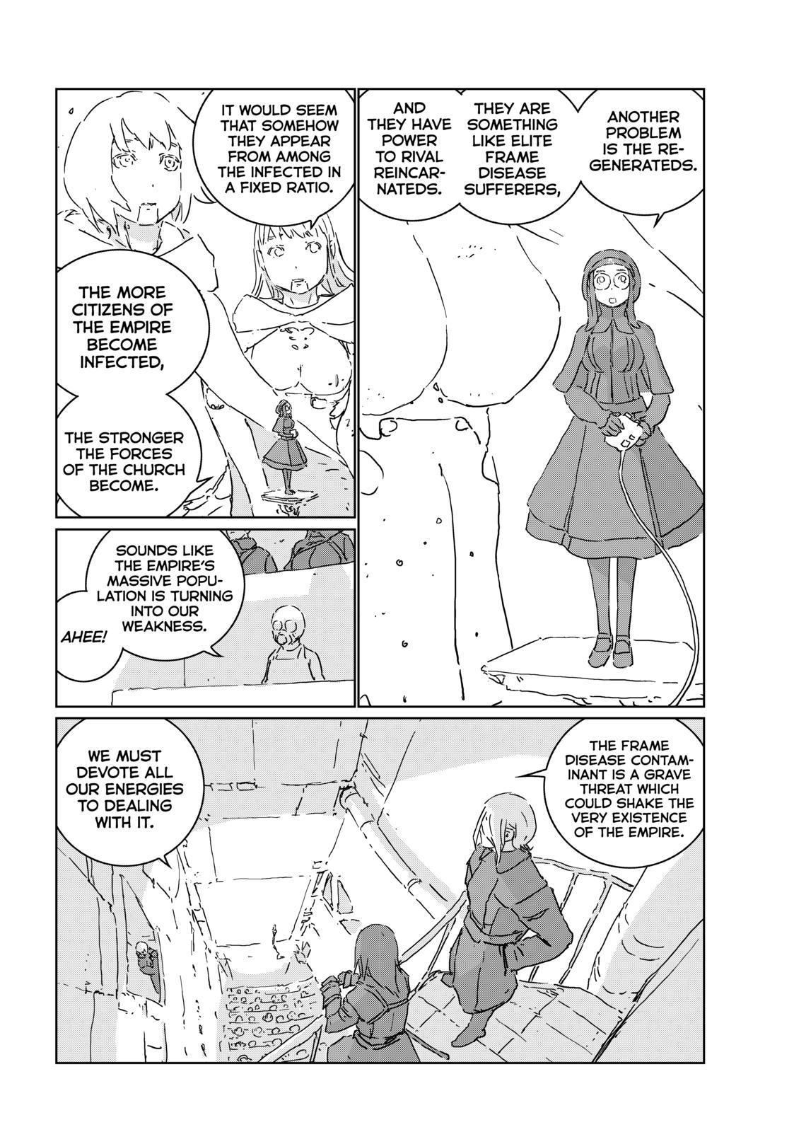 Ningyou no Kuni Chapter 46 page 17 - Chapter 46
