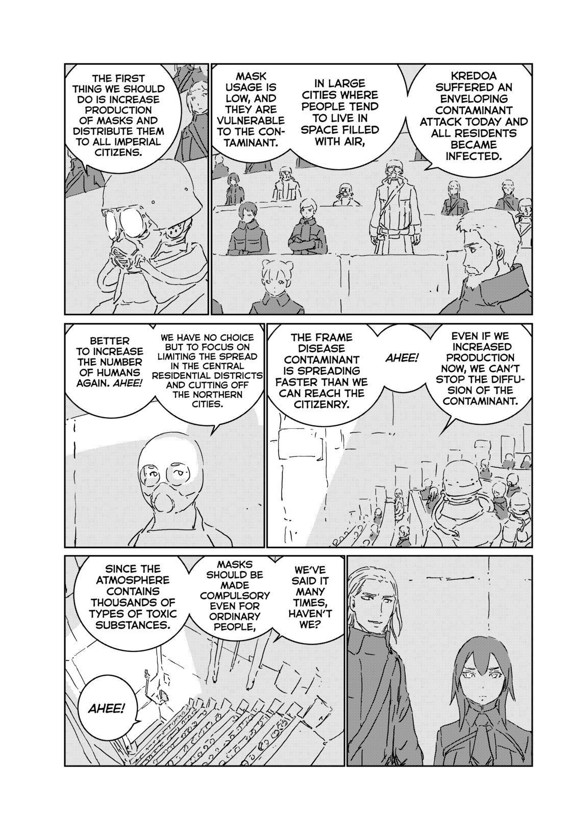 Ningyou no Kuni Chapter 46 page 18 - Chapter 46