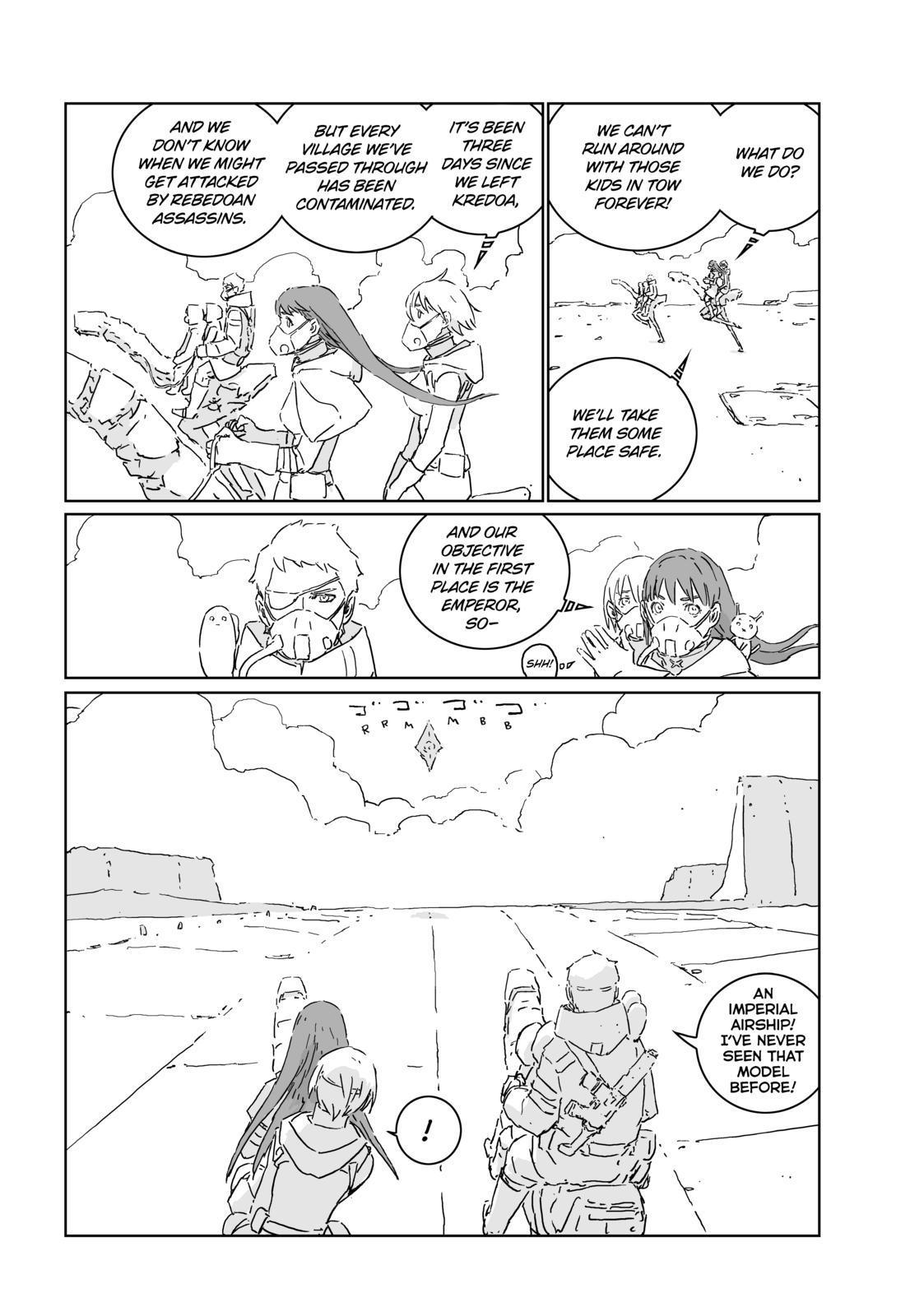 Ningyou no Kuni Chapter 46 page 25 - Chapter 46