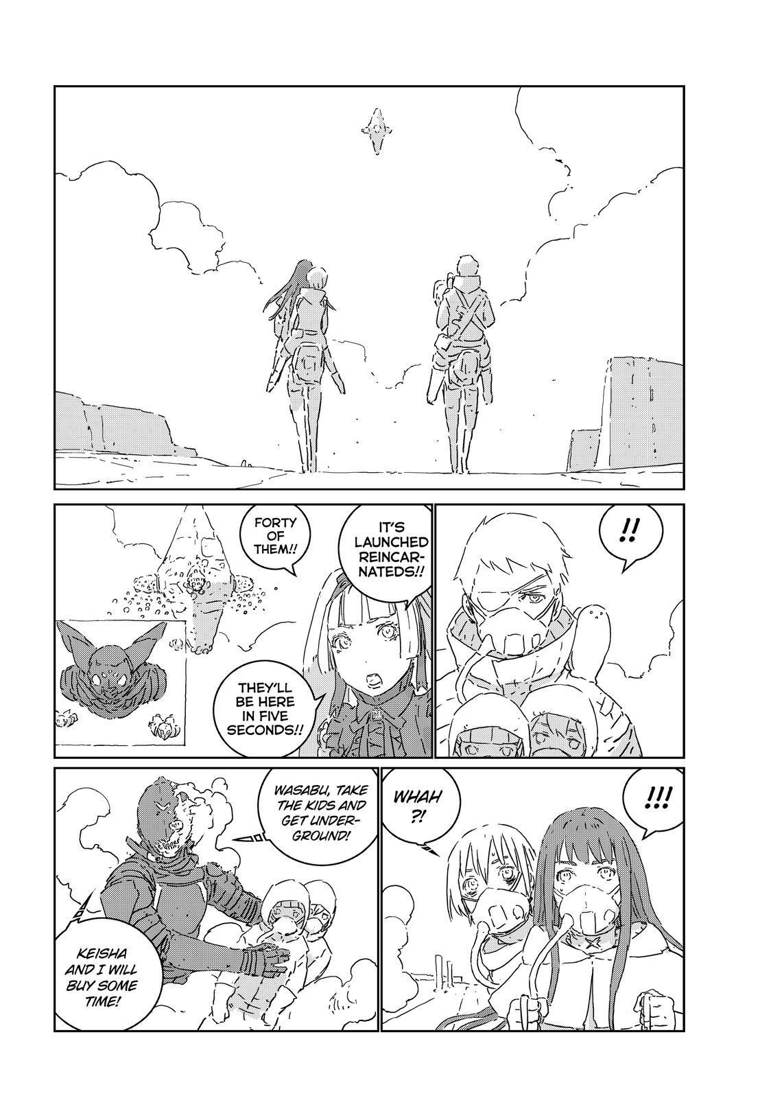 Ningyou no Kuni Chapter 47 page 11 - Chapter 47