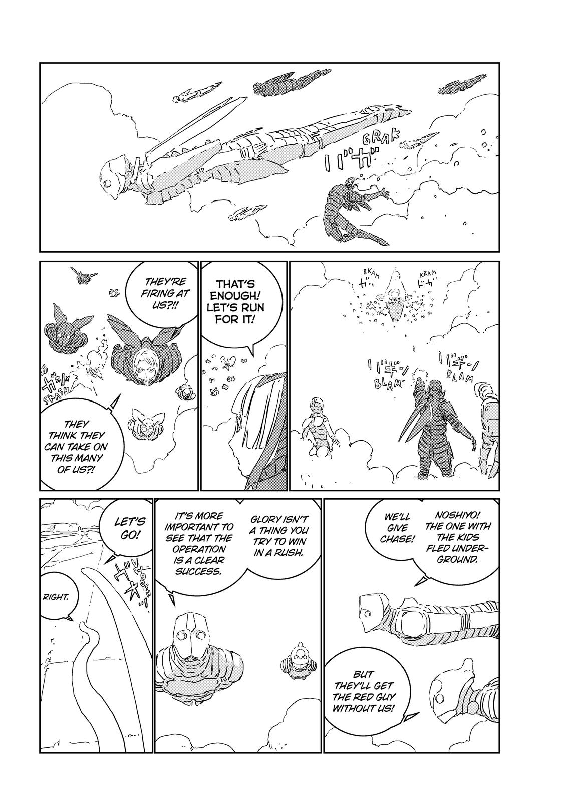 Ningyou no Kuni Chapter 47 page 13 - Chapter 47