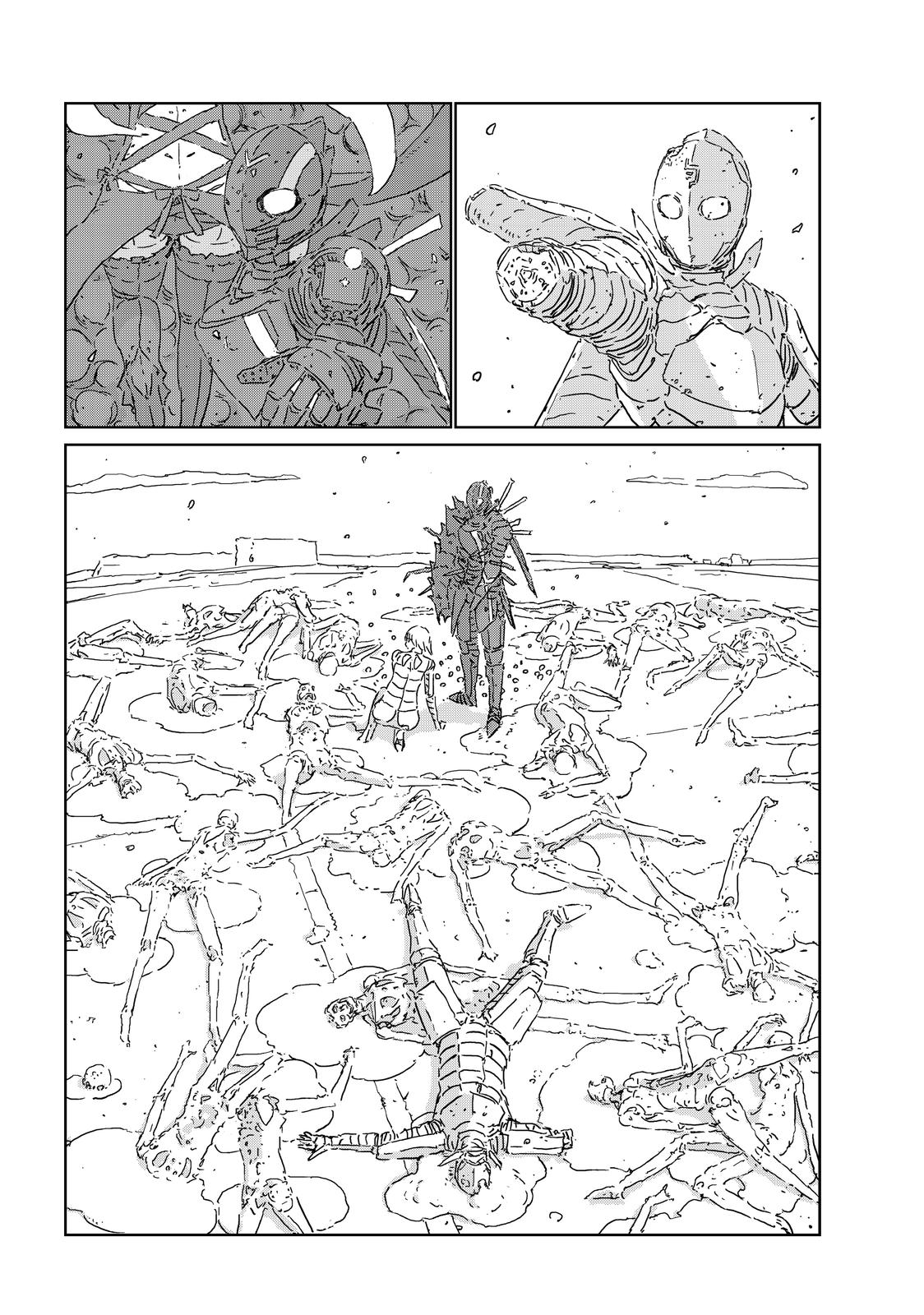 Ningyou no Kuni Chapter 47 page 21 - Chapter 47