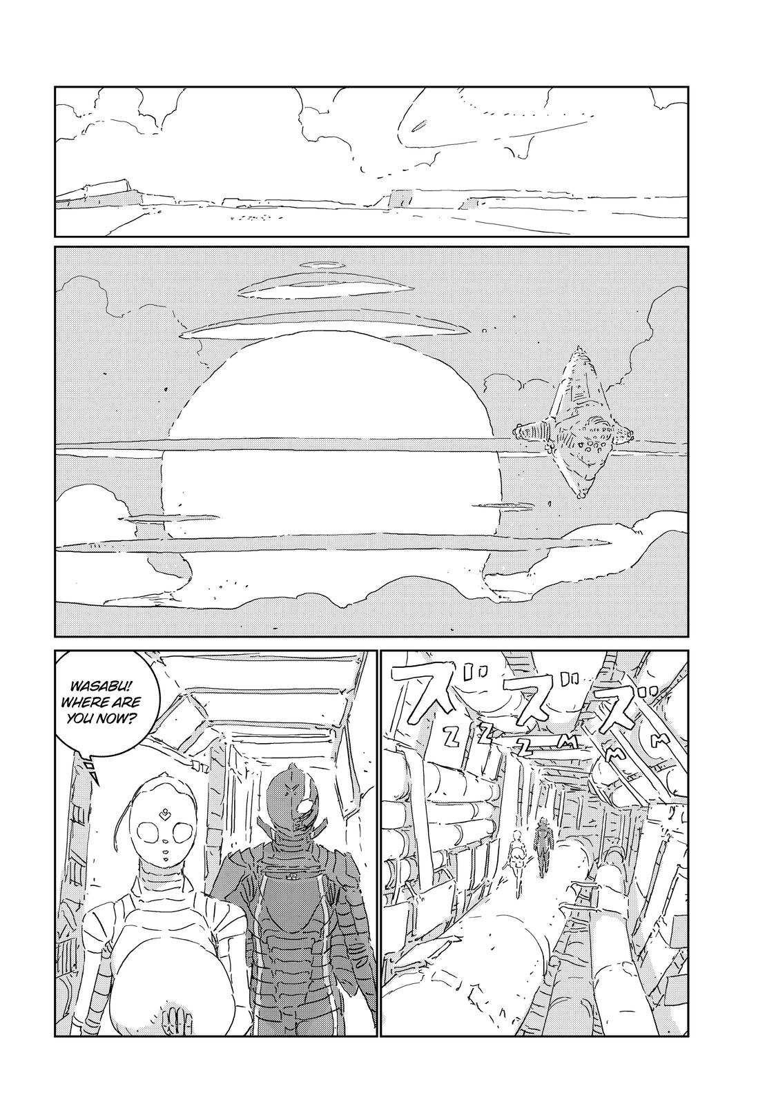 Ningyou no Kuni Chapter 47 page 23 - Chapter 47