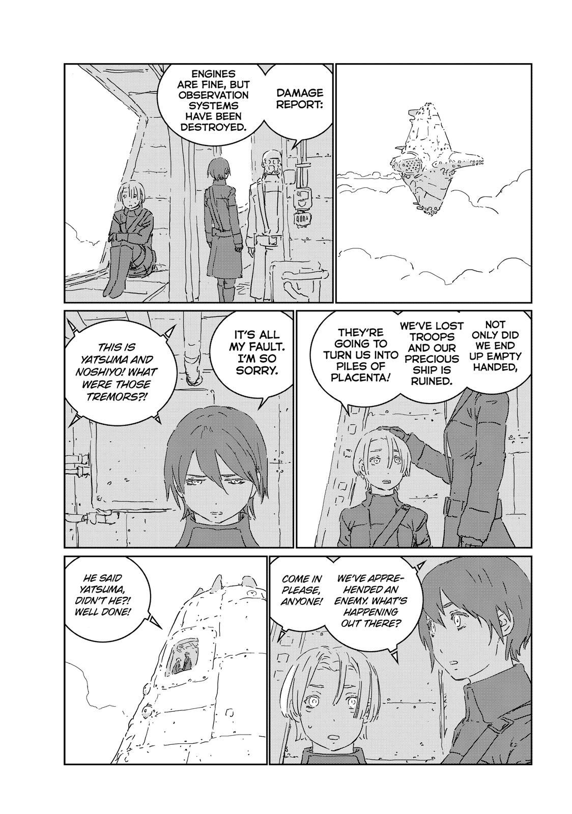 Ningyou no Kuni Chapter 47 page 24 - Chapter 47