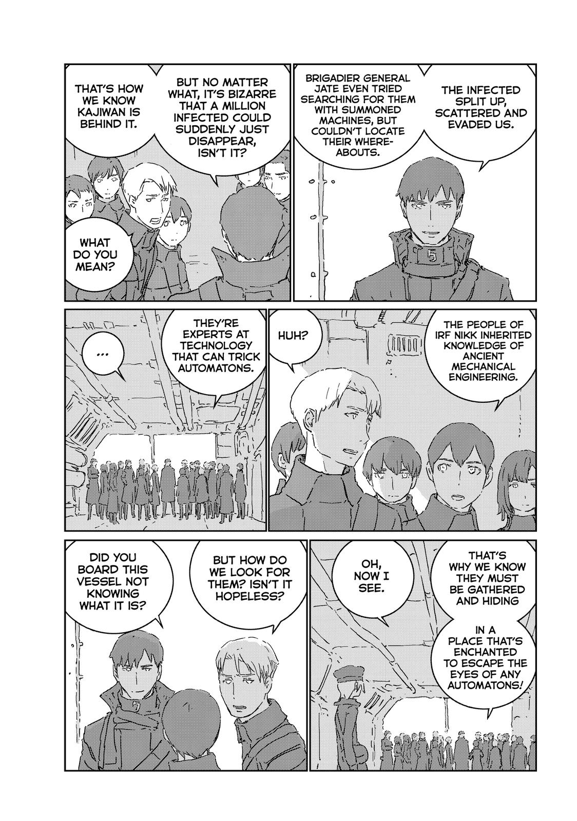 Ningyou no Kuni Chapter 47 page 4 - Chapter 47