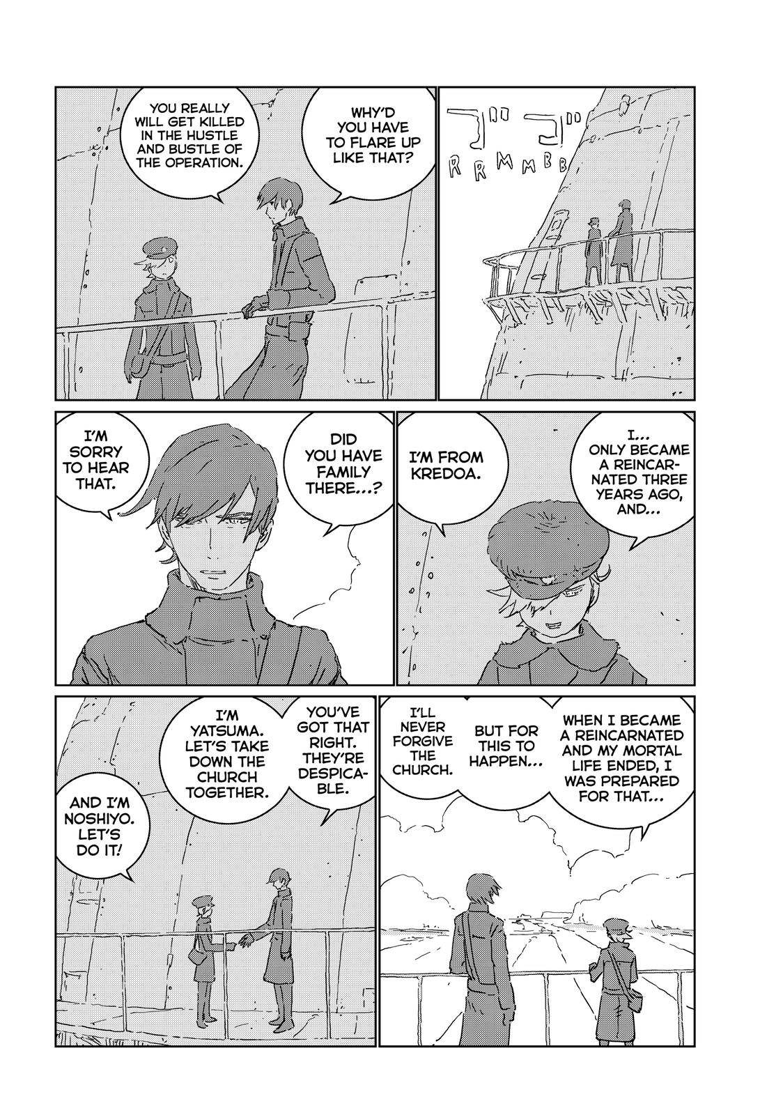 Ningyou no Kuni Chapter 47 page 7 - Chapter 47