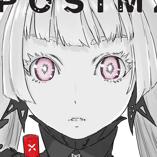 Ningyou no Kuni Chapter 47 cover