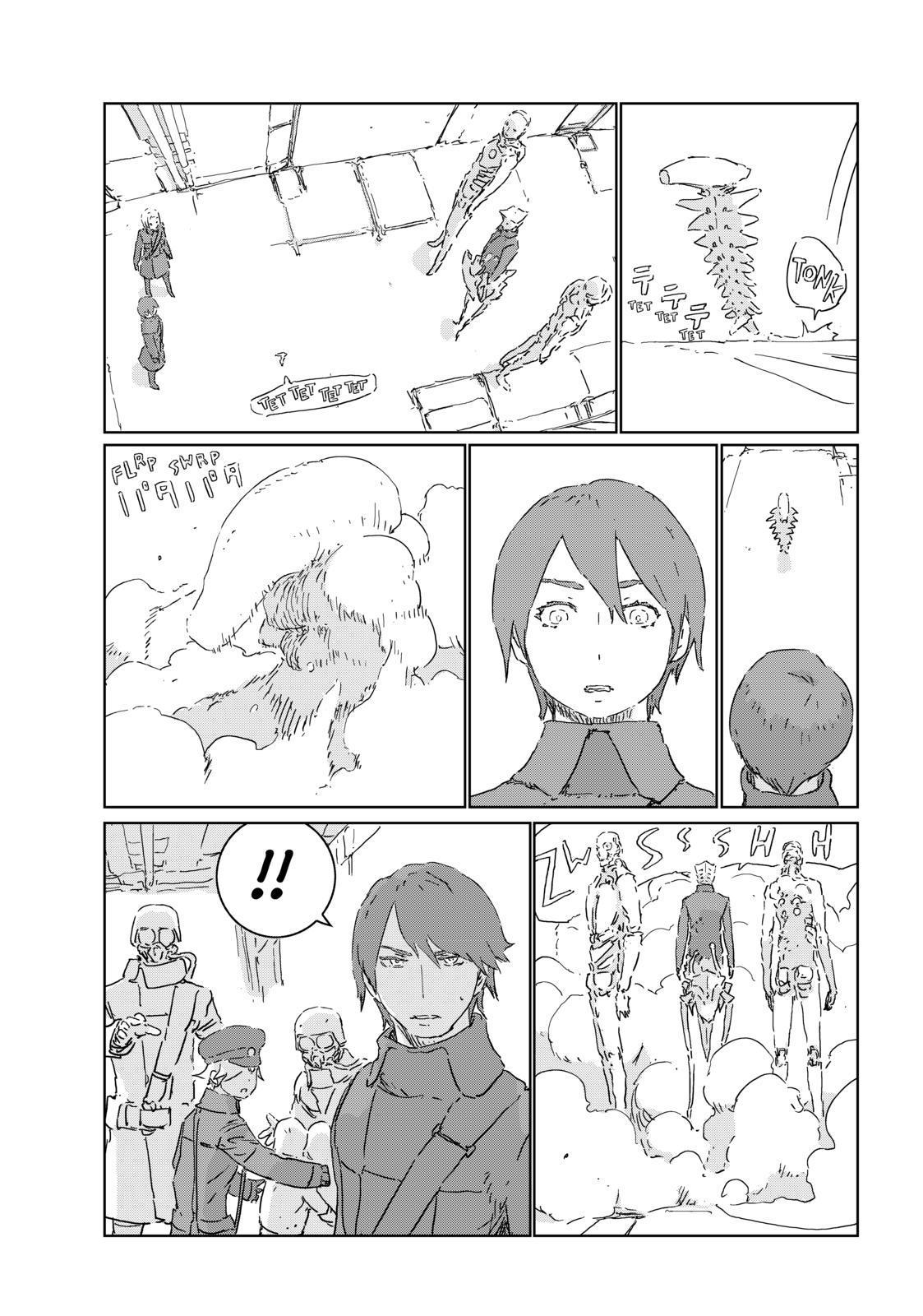 Ningyou no Kuni Chapter 48 page 13 - Chapter 48