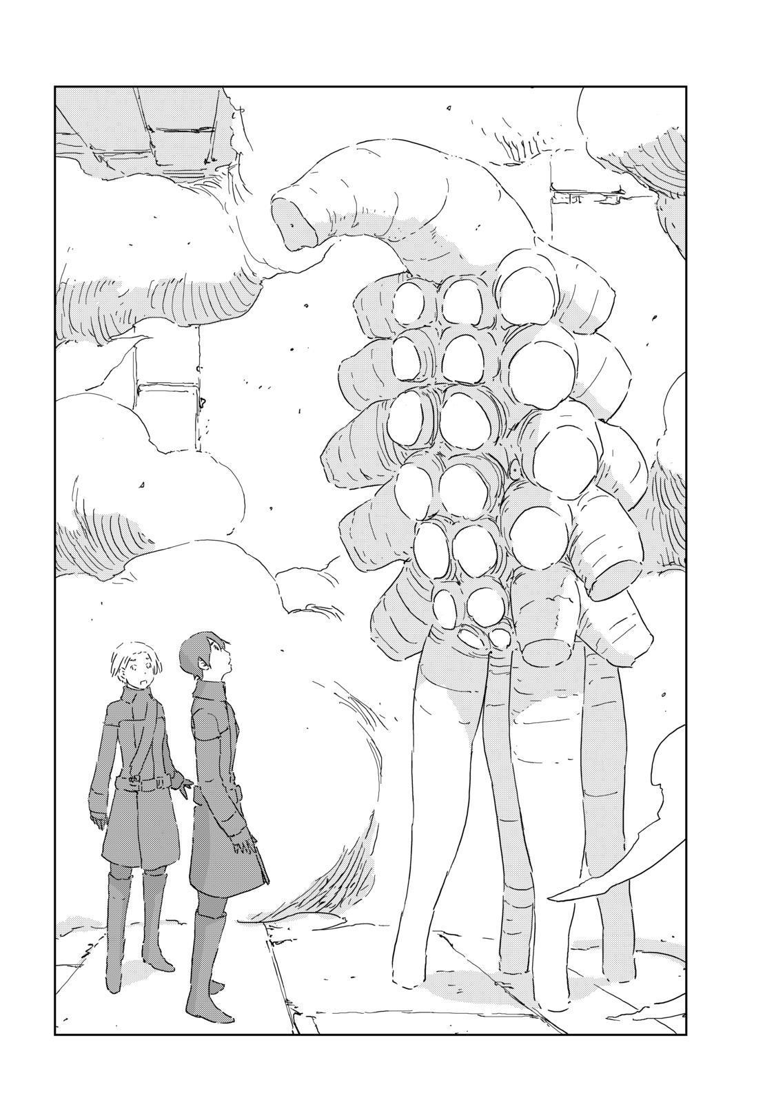 Ningyou no Kuni Chapter 48 page 14 - Chapter 48