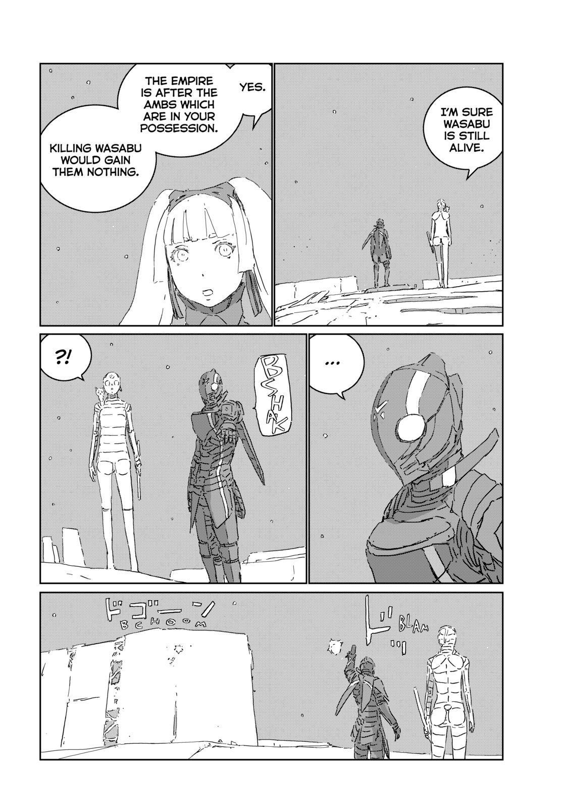 Ningyou no Kuni Chapter 48 page 20 - Chapter 48