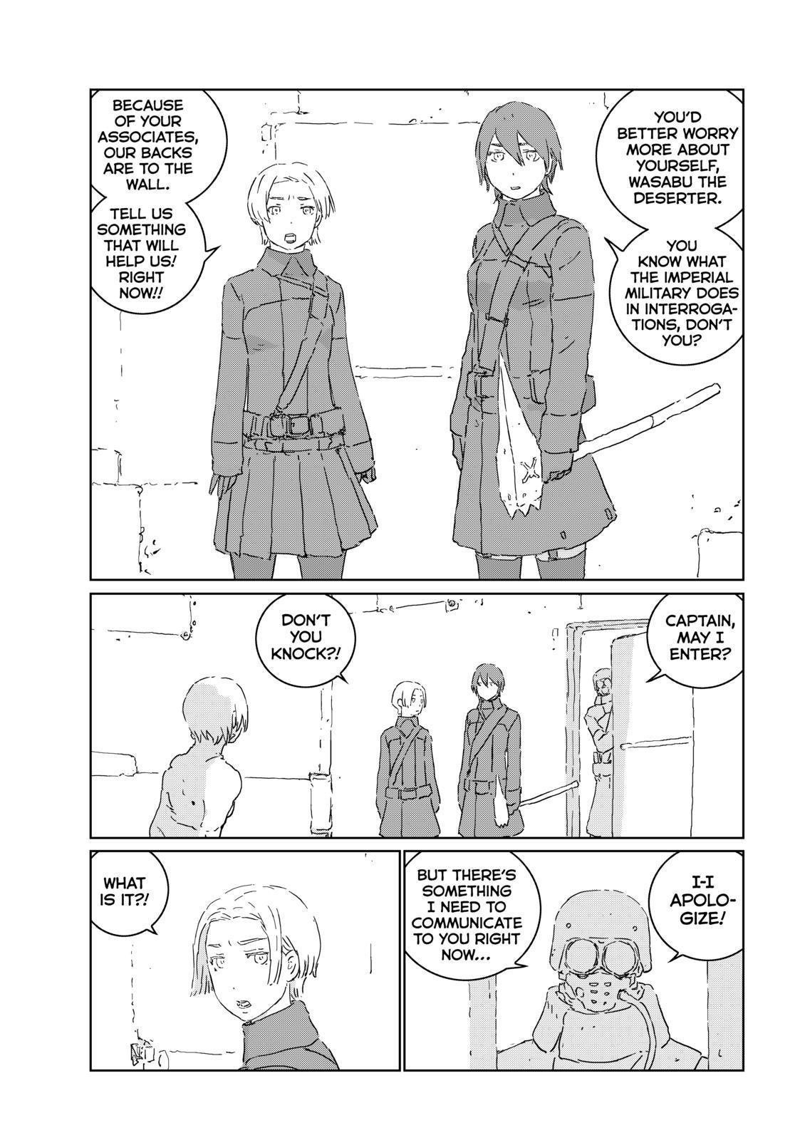 Ningyou no Kuni Chapter 48 page 7 - Chapter 48