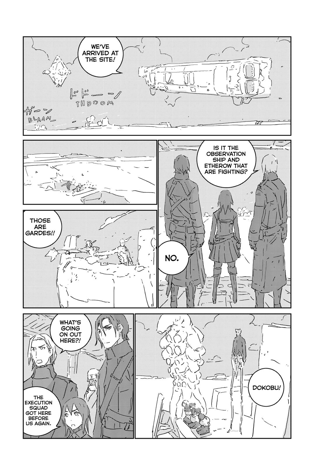 Ningyou no Kuni Chapter 49 page 12 - Chapter 49