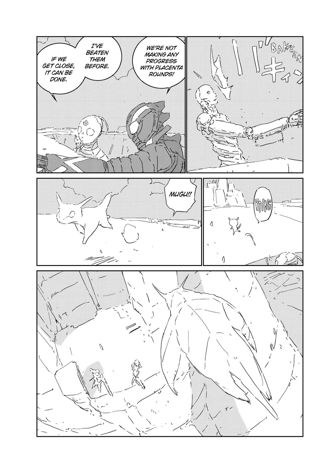 Ningyou no Kuni Chapter 49 page 13 - Chapter 49