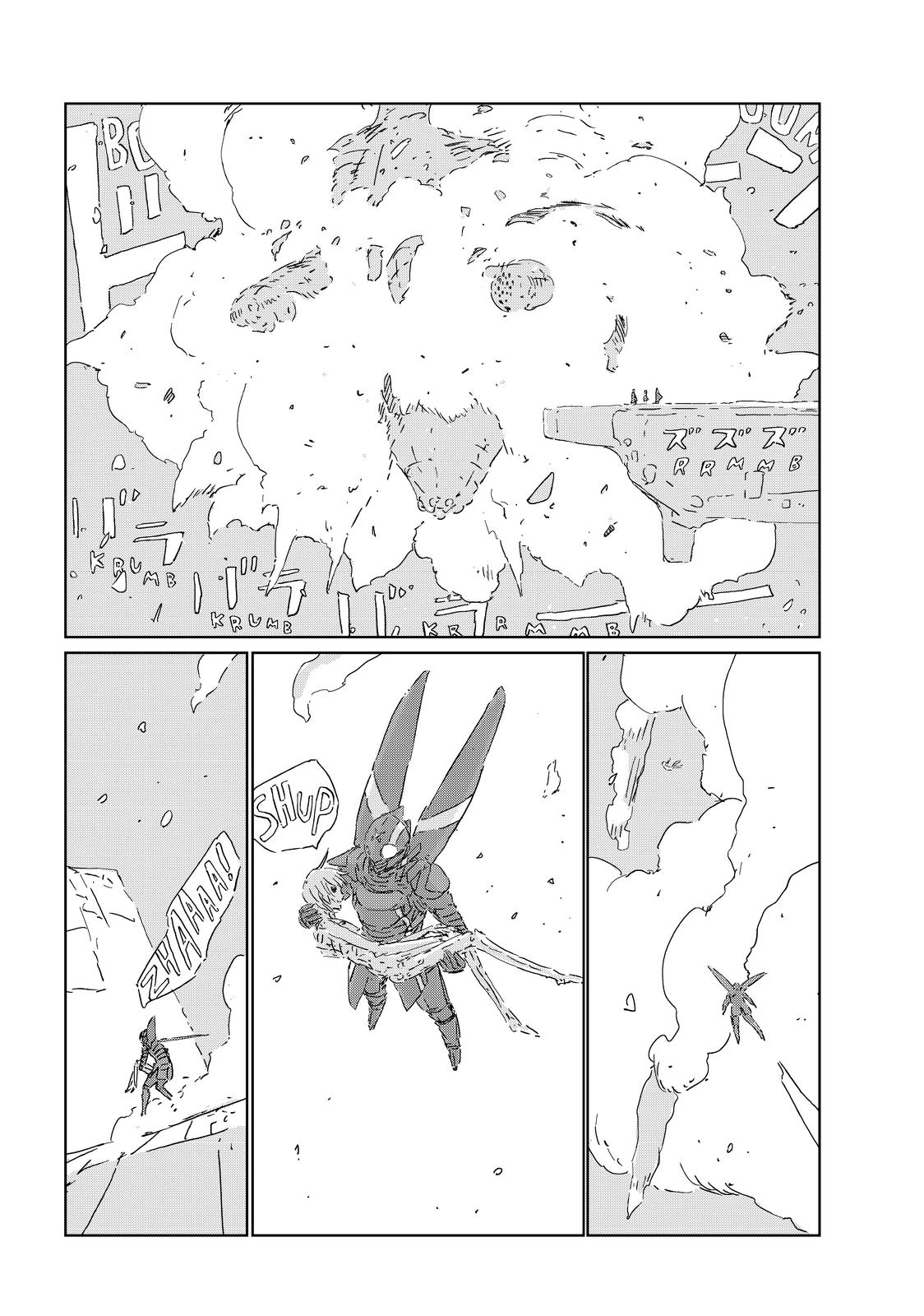 Ningyou no Kuni Chapter 49 page 22 - Chapter 49