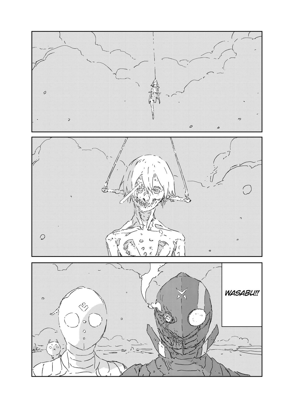 Ningyou no Kuni Chapter 49 page 5 - Chapter 49