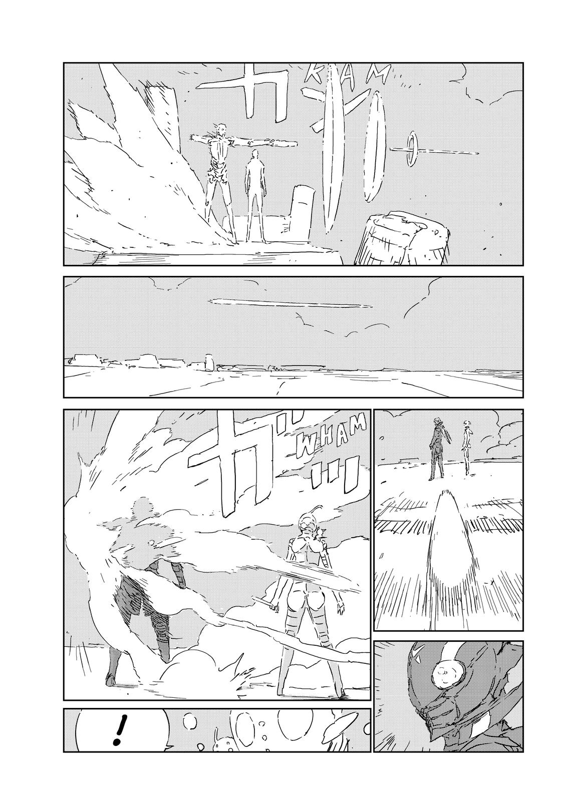 Ningyou no Kuni Chapter 49 page 7 - Chapter 49