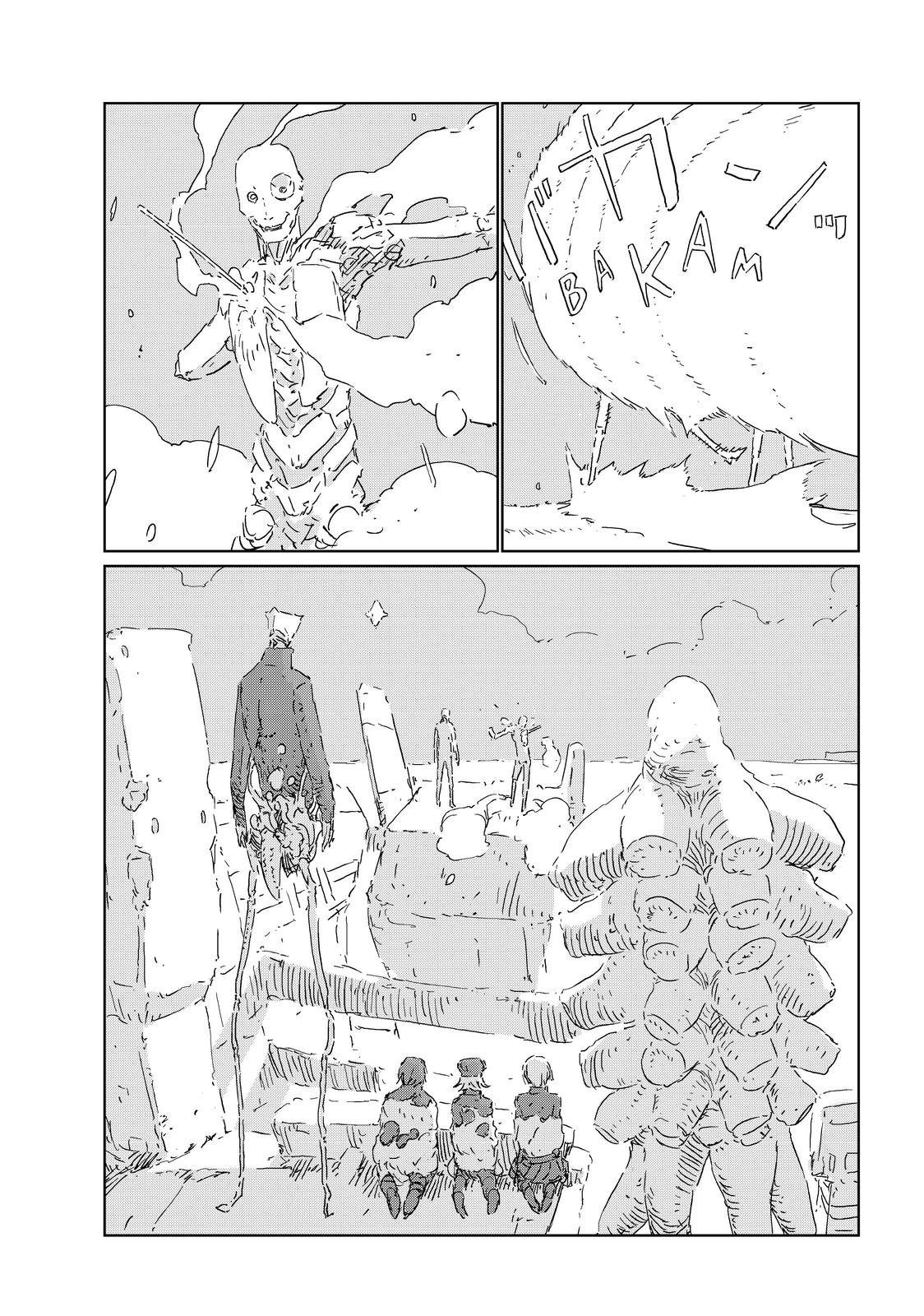 Ningyou no Kuni Chapter 49 page 9 - Chapter 49