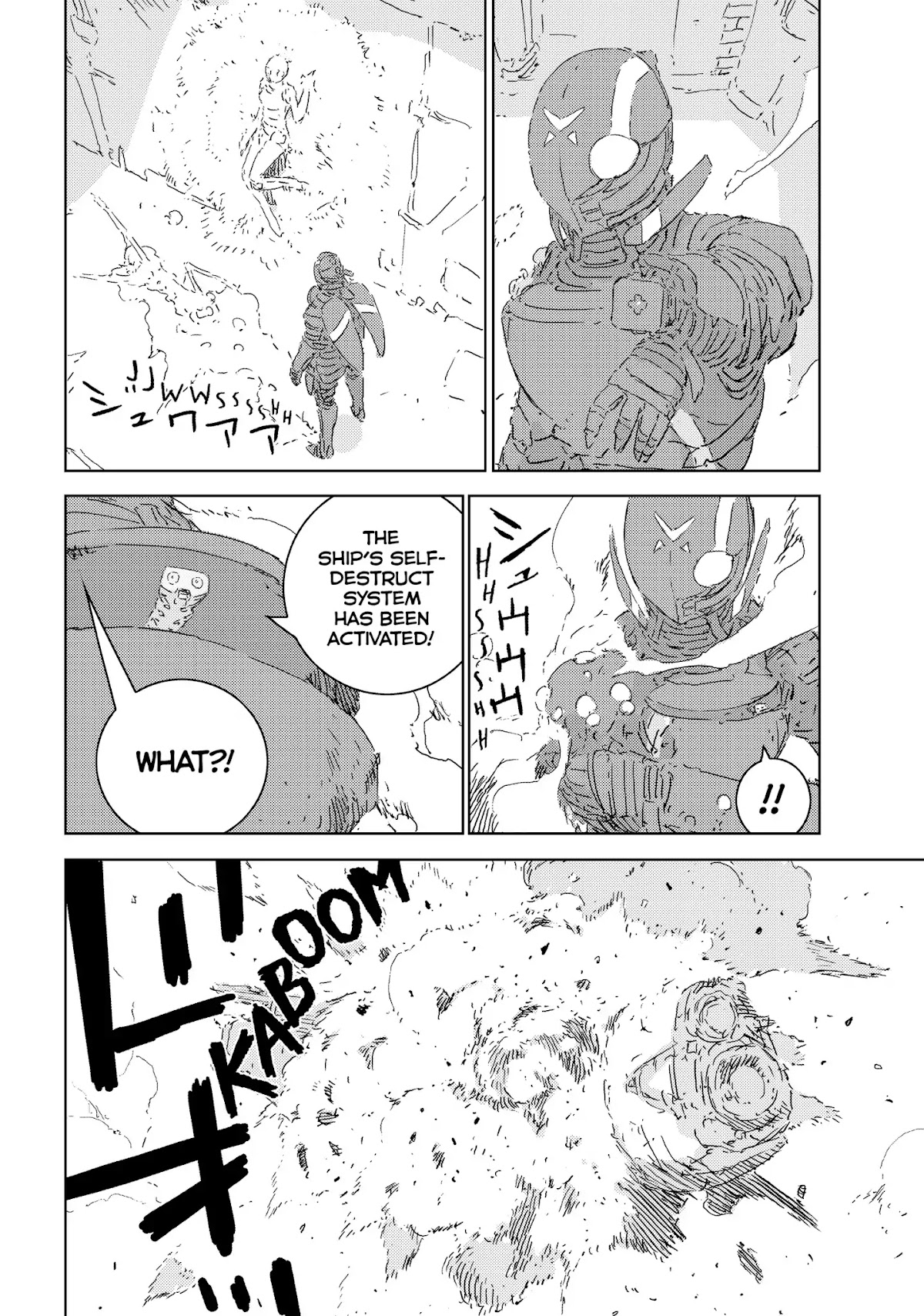 Ningyou no Kuni Chapter 5 page 29 - Chapter 5